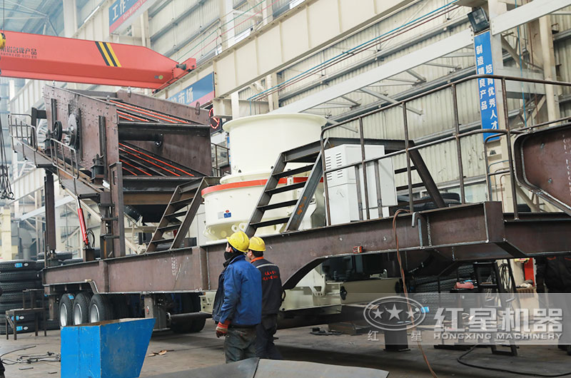 車載碎石破碎制砂機(jī)“定制車間”，滿足不同用戶需求 